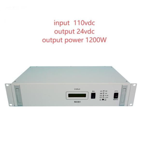19 Inch Rackmount RCT2000D Series Isolated DC DC Converters Input 110vdc Output 24vdc 1200W D50-10-14