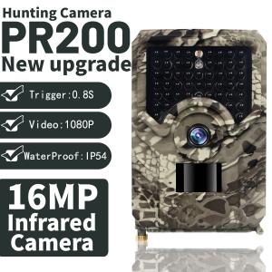 China PR200 PRO Wildlife Trail Camera IR 940nm LED Hunting Camera IP56 Waterproof Wild Camera with Night Vision on sale