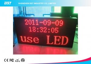 Quality P7.62 Matrix Red Indoor Led Moving Message Sign With Aluminum Frame / USB Control for sale