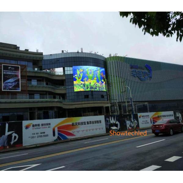 P15 31 12000cd/2 LED Mesh Flexible Curtain Screen Outdoor LED See Through DIP346