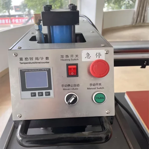 Design Software and Print It Onto Transfer Paper/Film Heat Press Stamp Machine