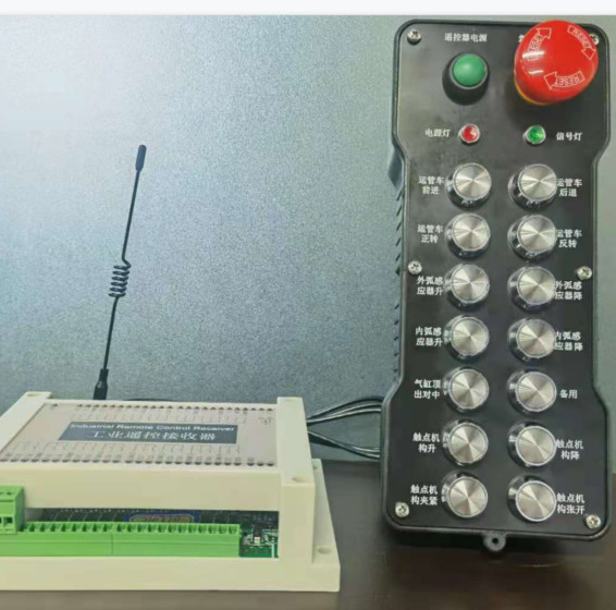 DHZ-14F500M 14-channel industrial wireless remote control Switch value 1 to 1 control Control distance 500 meters