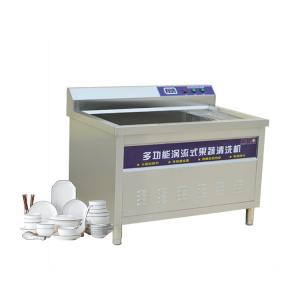 China Hot Selling Stainless Steel Table Hood Type Commercial Belt Conveyor Dishwasher With Low Price on sale