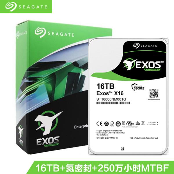 Server Miner SATA Hard Drive Seagate 16TB HDD EXOS X16 7200 RPM