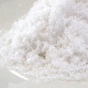 China 288-32-4 Active Pharmaceutical Ingredient , AJA Antifungal Imidazole Powder on sale