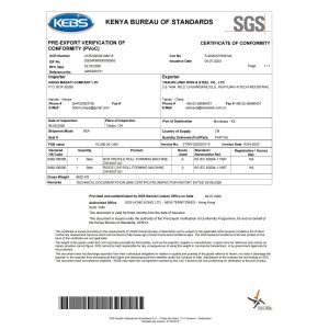 RFM Cold Rolling Forming Machinery Certifications