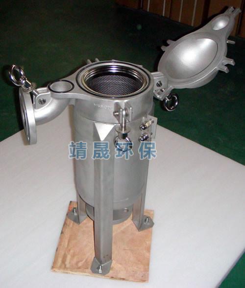 Buy Size 1 Top entry Single Bag Filter Housing- Industrial Filter Vessels at wholesale prices