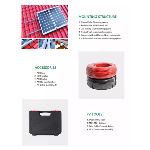8kw MPPT On Grid Solar System Kit Lithium Complete RV Solar Kit