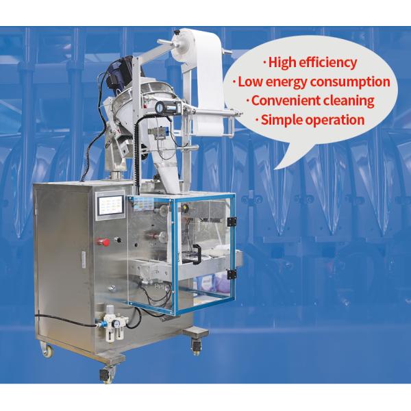 Automatic good quality silicone granules ultrasonic packaging machine silicone granule ultrasonic sealing machine side sealing packing machine powder