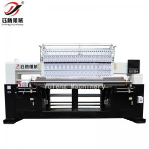 China Industrial Computer Controlled Embroidery Machine Multi Needle 3300MM on sale