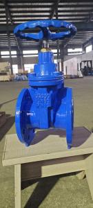 China 4 Flanged CI Soft Seat Gate Valve With Cap GB Standard on sale