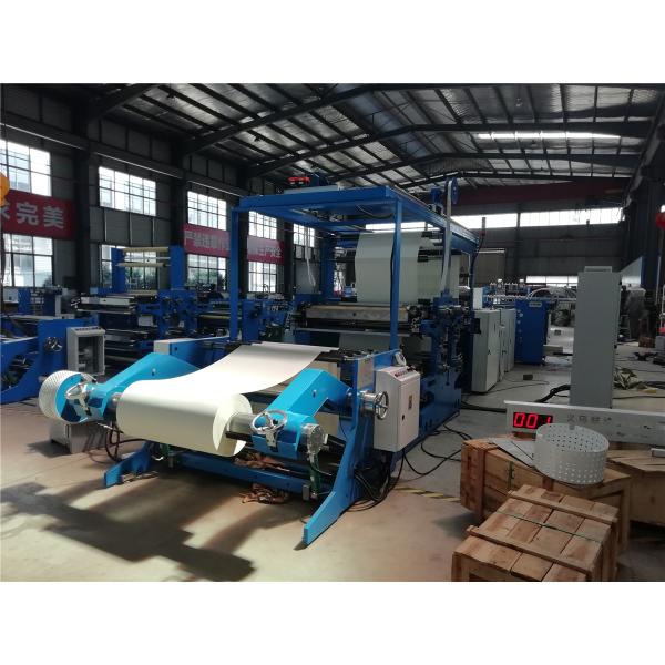Fully Automatic School Notebook Exercise Book Making Machine Full Line Machine for Market