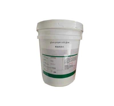 Professional Cold Glue Application System for Corrugated Board Manufacturing