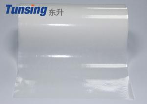 China Clear Aluminum Fabric Laminating Polyurethane Adhesive Film on sale