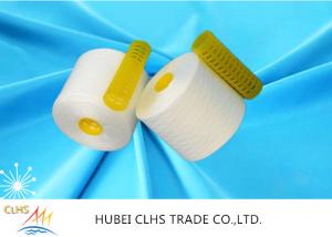 Quality Low Hygroscopic 40 / 3  Raw White Yarn , Recycled Spun Sewing Thread Yarn for sale