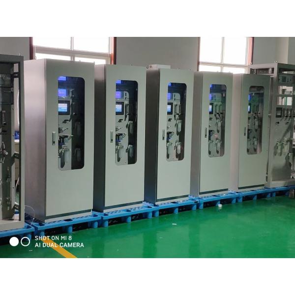 CEMS Online Infrared Syngas Analyzer O2 Trace Analyzer