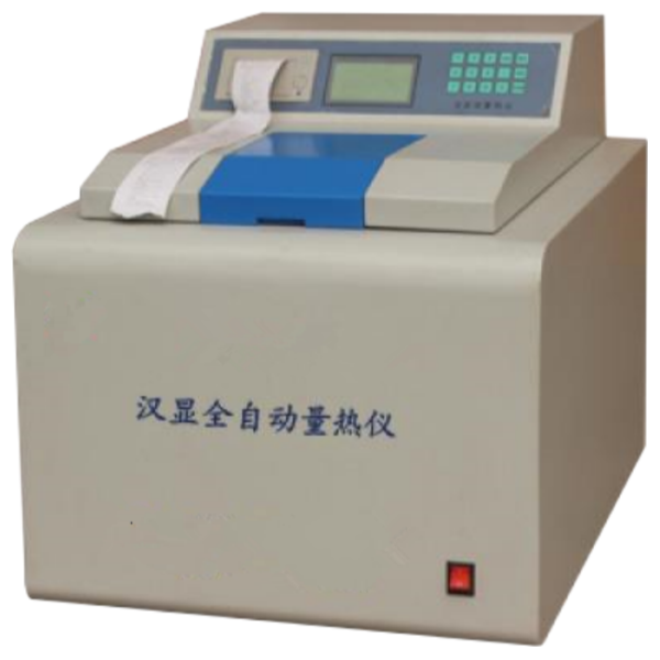 Microcomputer Automatic Calorific Value Analyzer 0℃ ～ 65℃ Testing About 15min ISO 1928