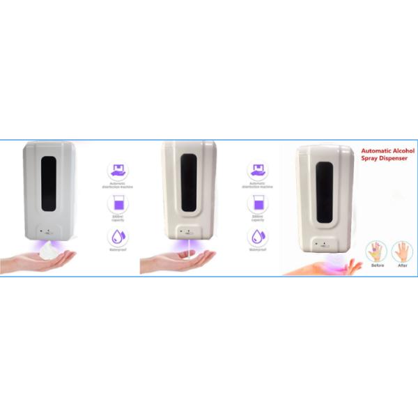 ABS Plastic 1000ml Automatic Hand Sanitizer Dispenser