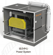 Loading Raw Materials Vacuum Autoloader Conveying Large Amount Granules To