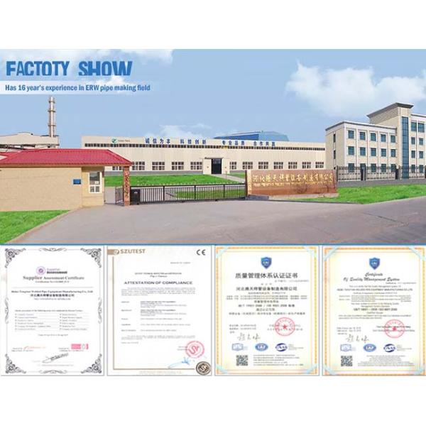 140mm Precision Tube Mill for Square and Round Pipes