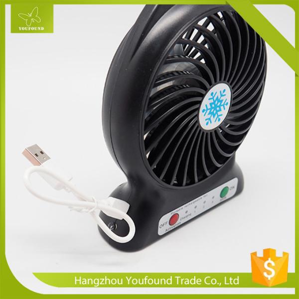 BS-5600 Battery Operated Mini Fan USB Cord Rechargeable Portable Multifunction Fan