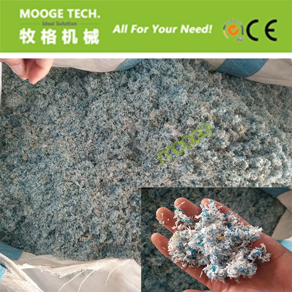 Plastic Agglomeration Machine