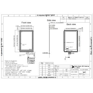 Dustproof Capacitive Touchscreen Panel , Antiglare Multi Point Touch Screen
