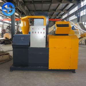 Quality 99.8% Recovery 150kg/H 200kg/H Copper Wire Recycling Machine for sale