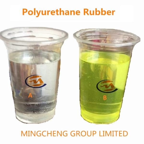 Liquid Polyurethane Elastomer 80 Shore A Urethane Rubber For Making Concrete Stamped Mat