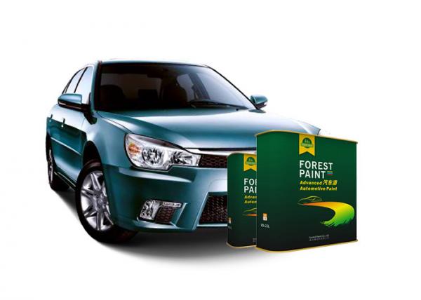 Buy High Gloss Fast Dry Water Resistance Pearl Automotive Paint at wholesale prices