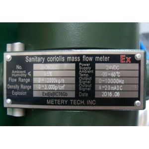 Quality Sanitary 24VDC Coriolis Mass Flow Meter for sale