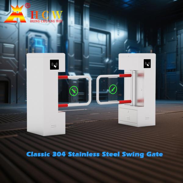 HCW Biometric Face Recognition Turnstile Automatic 3s Pedestrian Security