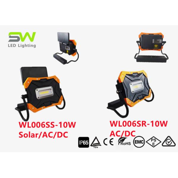 Multi Use 10w Cob Led 900 Lumens Solar Work Flood Light With Power Bank