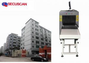 Quality Security Mobile X-ray Scanning Machine Luggage Inspection Find Weapons for sale