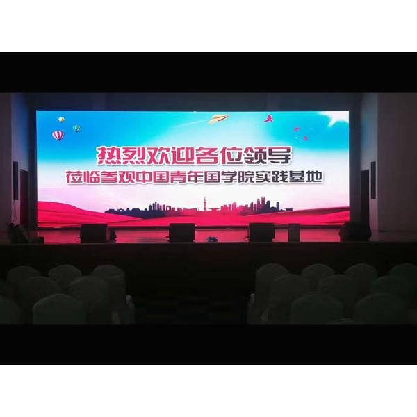 Full Color HD Indoor P4 LED Screen Dynamic Images High Definition LED Display