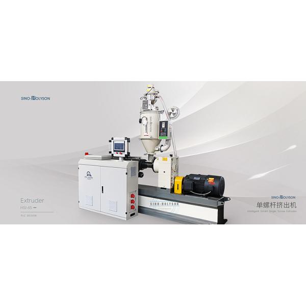 38CrMoAl Screw Material PP PE PPR Single Screw Plastic Extruder Machine