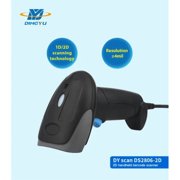 DYscan DS2806-1D 1D Barcode Scanner USB 300 Scans/sec