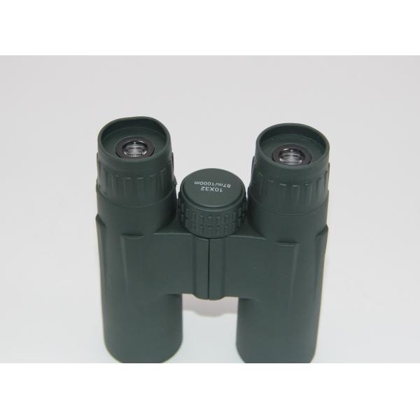 Quakeproof Powerful Compact Binoculars Coated Optics Deliver Superior Brightness