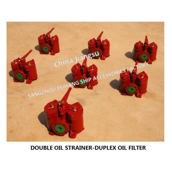 Technical Parameter Table For Duplex Oil Filter Double Oil Strainers Model AS32 Cb/T425-94 Body Cast Iron With Filter