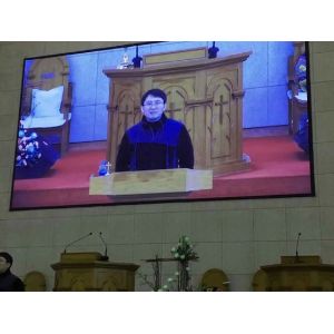 Quality 1920-3840Hz P2 Led Video Wall High Resolution Led Display For Conference for sale