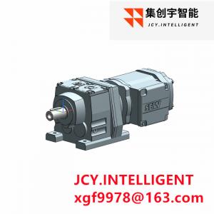 China 62 Rpm Inline Motor Gearbox Reducer Parallel Shaft Helical Gearmotors on sale
