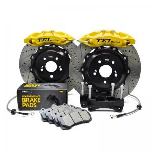 China Subaru BRZ  Scion FR-S  FT86 GT86 Front Big Brake Kit BBK Front And Rear 18 Inch 19 Inch on sale
