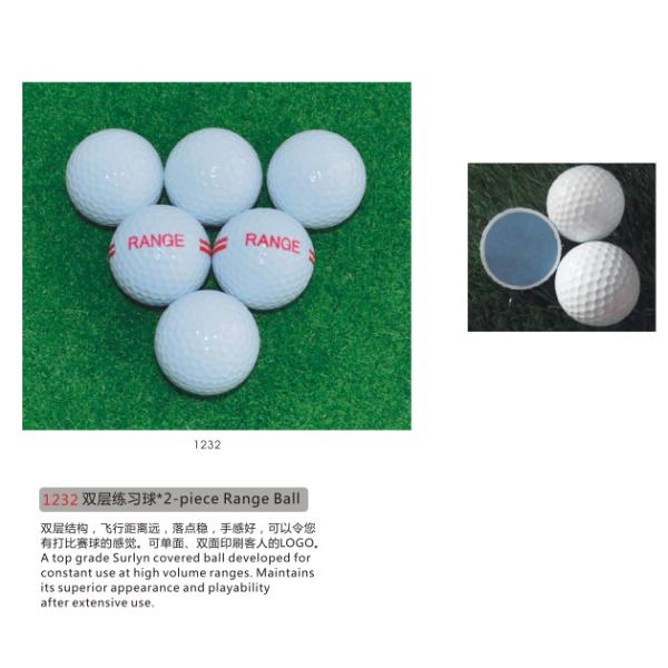 2 Piece Range Ball