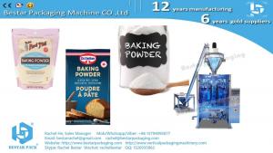 Quality 5KG baking powder big pouch automatic weighing packing machine BSTV-750DZ for sale