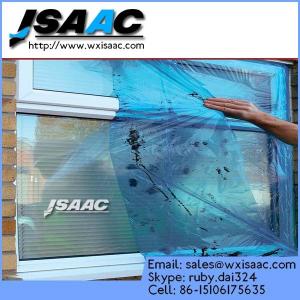Quality High quality self-adhesive glass protective film / safety film / security film for sale
