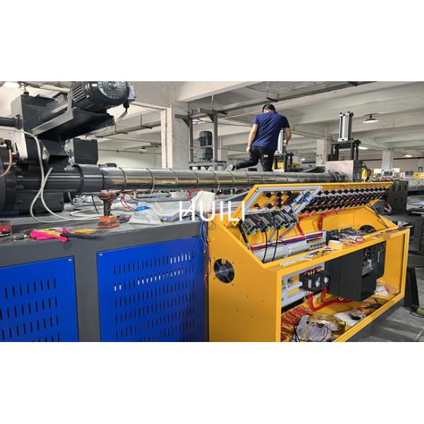 0.4-1.2mm Thick PP Strap Production Line Strapping Belt Extrusion Line PLC Control