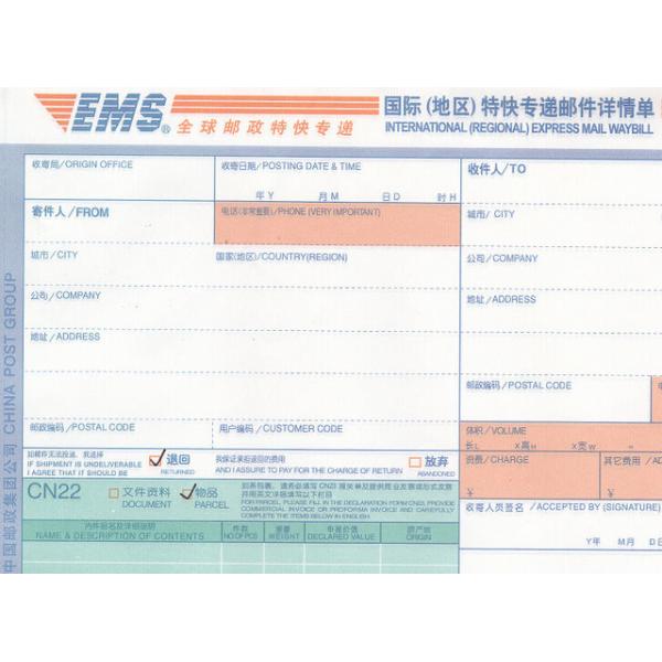 2019 High quality custom 6 String Picea Built-in Tuner LP DIY White Electric Guitar