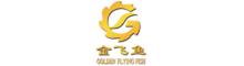 China FUZHOU  GOLDEN  FLYING  FISH  DIESEL  ENGINE  CO., LTD logo