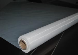 Quality Air Conditioned Plain Nylon Water Filter Mesh 25 Micron for sale