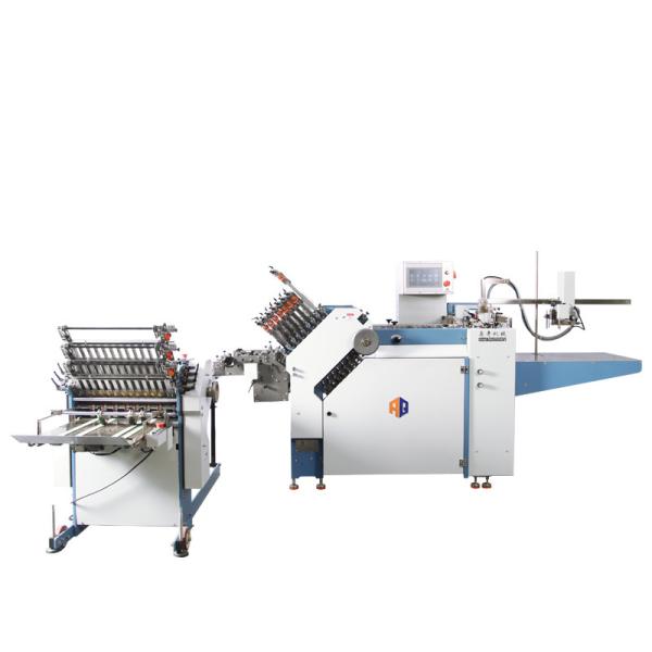 Silent Belt Drive Pharmaceutical Leaflet Folding Machine With Paper Ejection